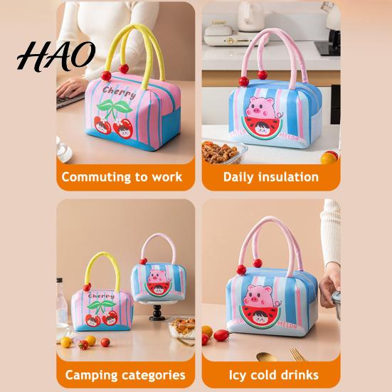 Kawaii Cherry Pattern Lunch Bag Insulated with Reinforced Handle, Cartoon Print, Portable for School Girls Large Capacity Food Storage Organizer