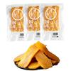 Bimura Domestic Beniharuka Dried Sweet Potato (Imperfect) 900g Factory Direct Additive-Free