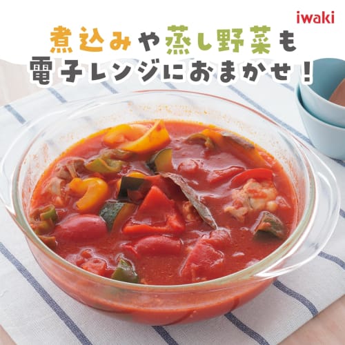 Iwaki Heat-Resistant Glass Casserole, 1.5L, B683, Microwave, Rice Cooker, Oven, Steamer, Stew Bowl, Dishwasher Safe