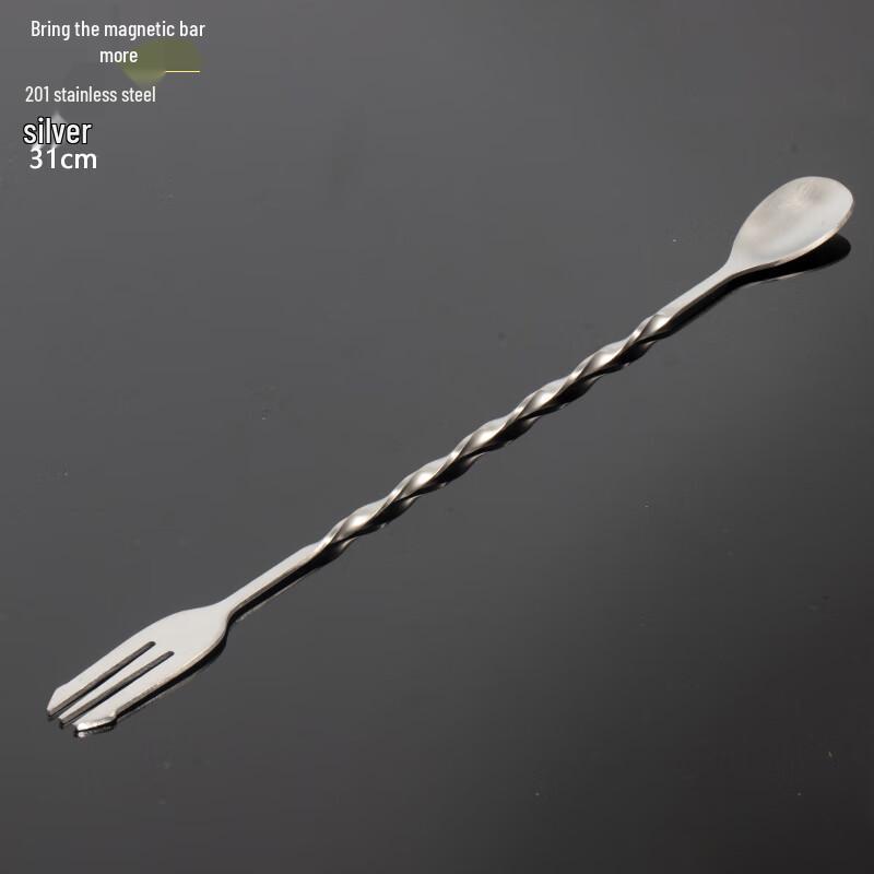 

Bar Spoon / Coffee Stirrer