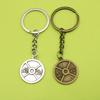 Xiyin Popular Simple Keychain Pendant with Counterweight