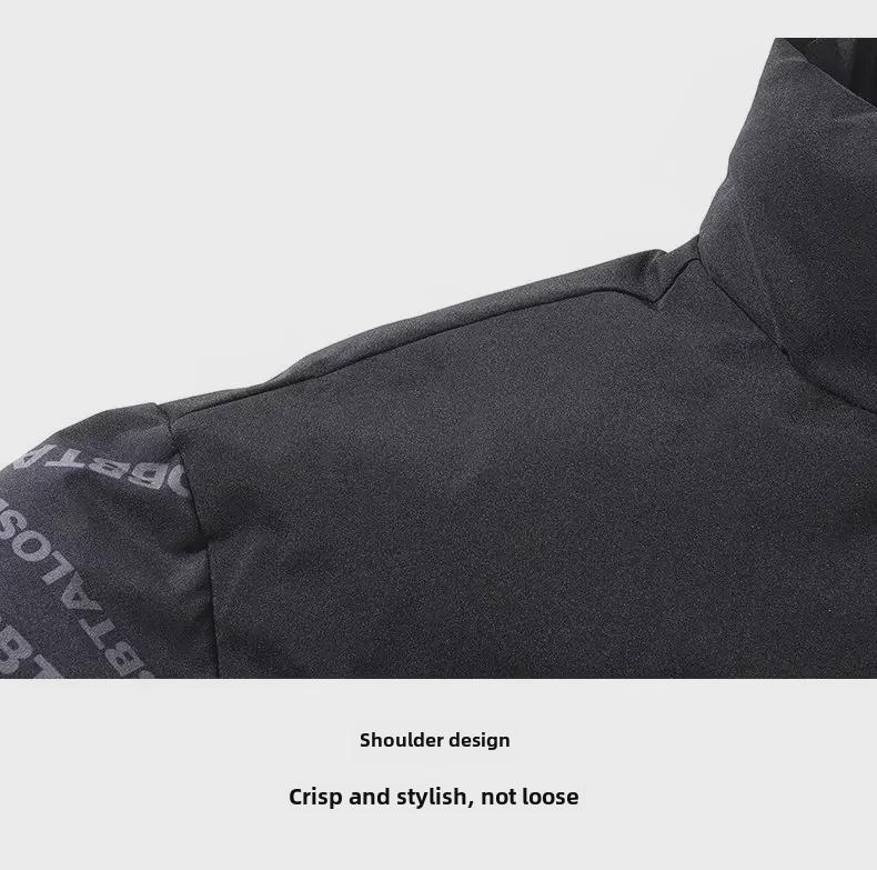 Men's Winter Casual Trendy Hong Kong Style Loose Fit Versatile Jacket