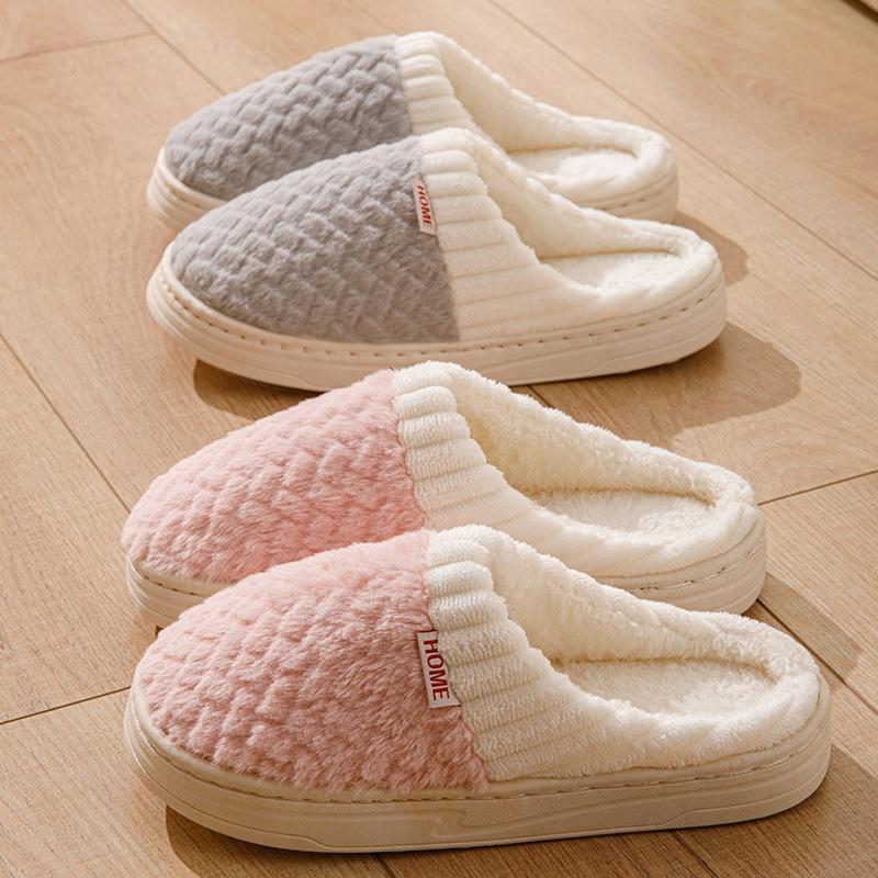 Plush cotton slippers women's winter home indoor home non-slip warm couple slippers wear thickened cotton shoes men