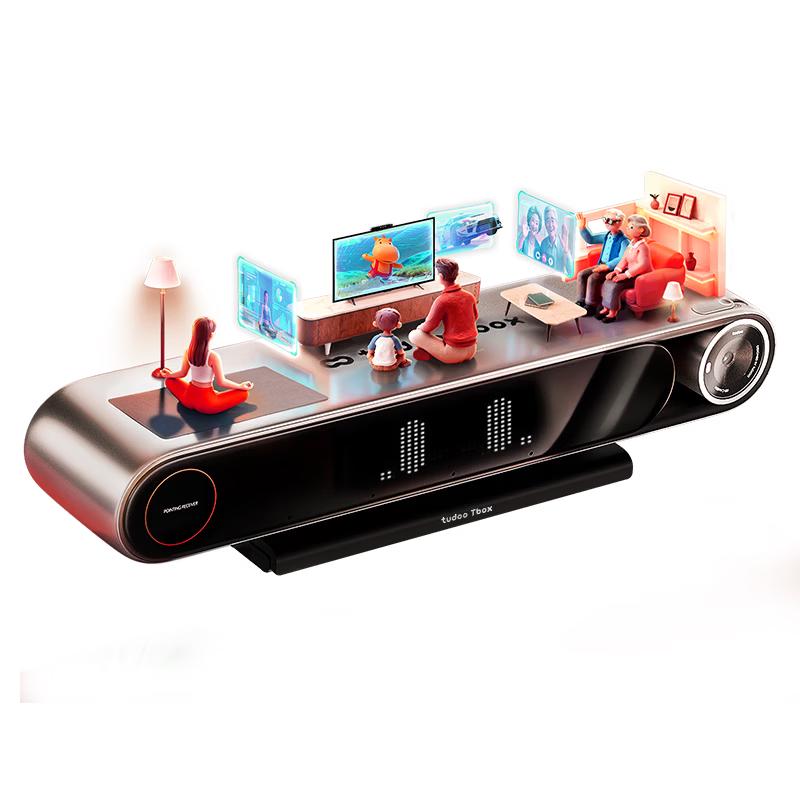 

Tudoo Tbox AI Smart TV Host for Learning, Fitness, and Gaming (CN version)