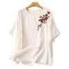 Women's Retro Embroidered Cotton-Linen Short Sleeve Top
