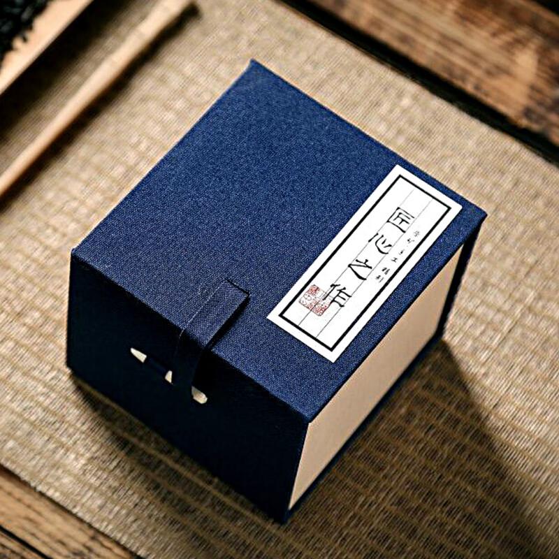 Gold-Inlaid Jade Ru Kiln Ceramic Master Tea Cup