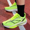 Feidian c carbon board running shoes body test track and field training running shoes non-slip shock absorption racing sports tide shoes