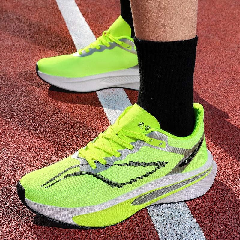 Feidian c carbon board running shoes body test track and field training running shoes non-slip shock absorption racing sports tide shoes