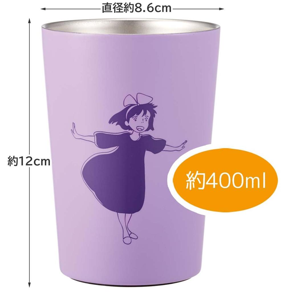Skater Thermal Insulated Convenience Store Coffee Stainless Steel Tumbler 400ml M Delivery Service Kiki Studio Ghibli Vacuum Insulation Kiki's STCV2-A