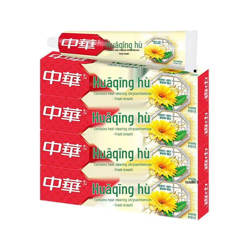 

Zhonghua Chrysanthemum Anti-Inflammatory Toothpaste (4 x 90g)