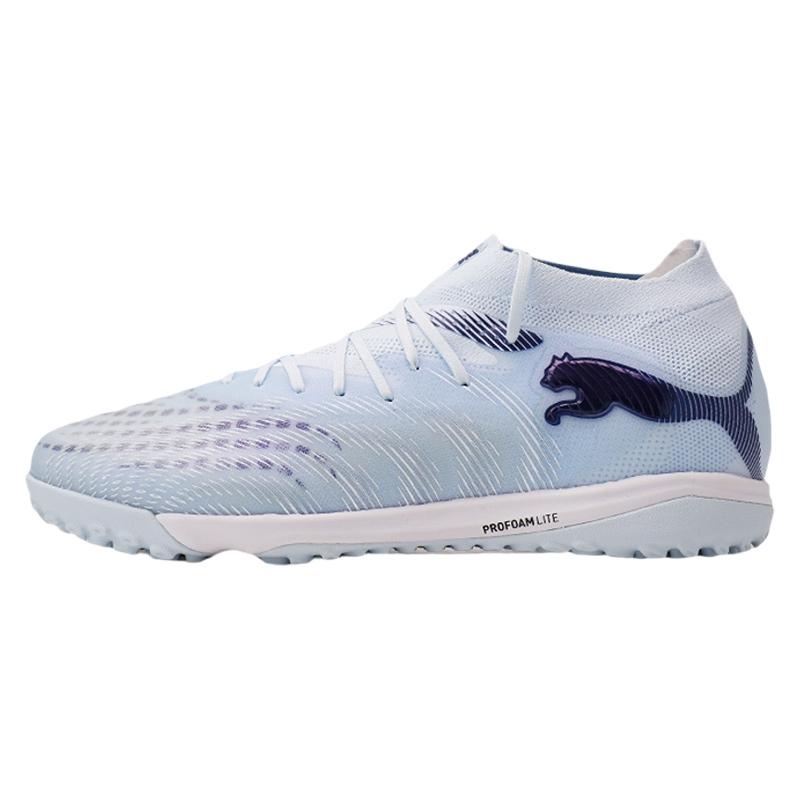 

Puma Future 9 Pro Cage Icy Blue Unisex Cleats Blue-Jewel------Features 108902-03 40.5