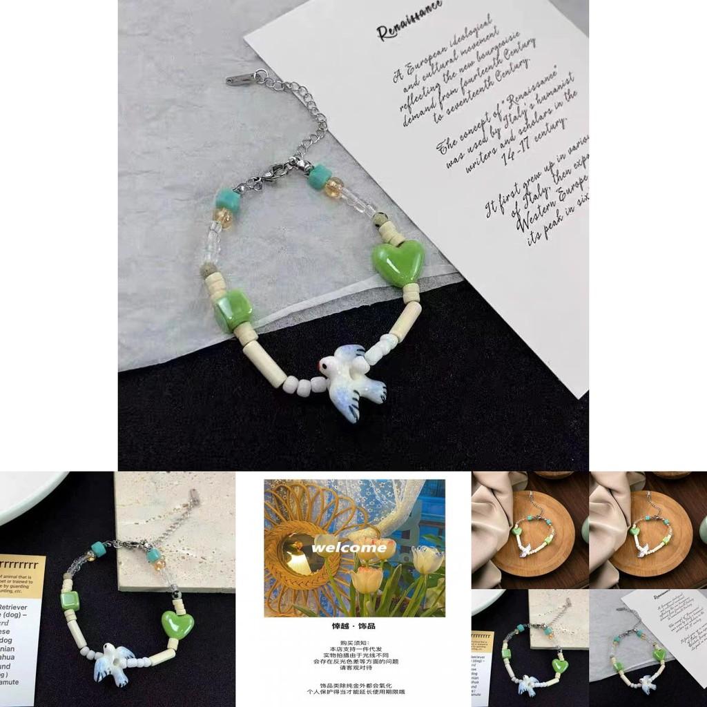 Artistic Ceramic Women's Bracelet With Geometric Heart Beads Perfect For Summer 2024