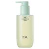 Artemisia Smooth Cleansing Oil 200ml