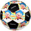 Pallone da Calcio Personalizzato Tema Plim Plim Taglia 5, Adatto Sia per Partite Indoor che Outdoor, un Regalo Adatto a Tutti.