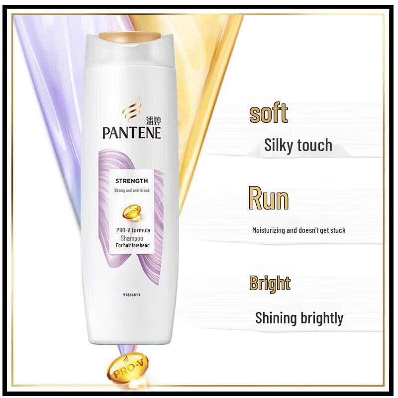 Pantene Pro-V Daily Care Shampoo 400g