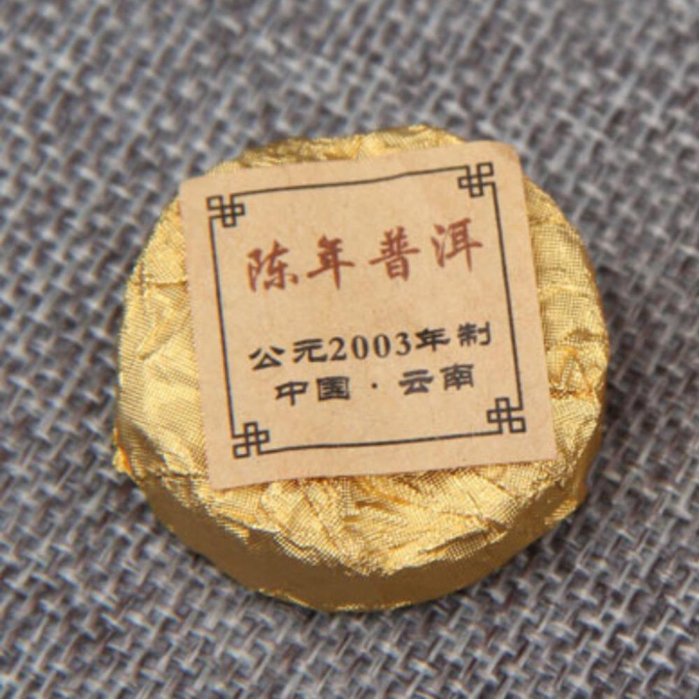 2003 Aged Puerh Tea Mini Tuocha Yunnan Craft Tea