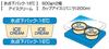 LOGOS Hyper Cooler with Slip Foldable Cooler Box for Disaster Preparedness Sub-Zero Lid, TALL, 81670051,