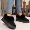 Fashion Casual Suede Snow Boots Women 2025 Winter Comfort Round Toe Thick Bottom Furry Boots Fashion Faux Fur Decoration Plush Booties
