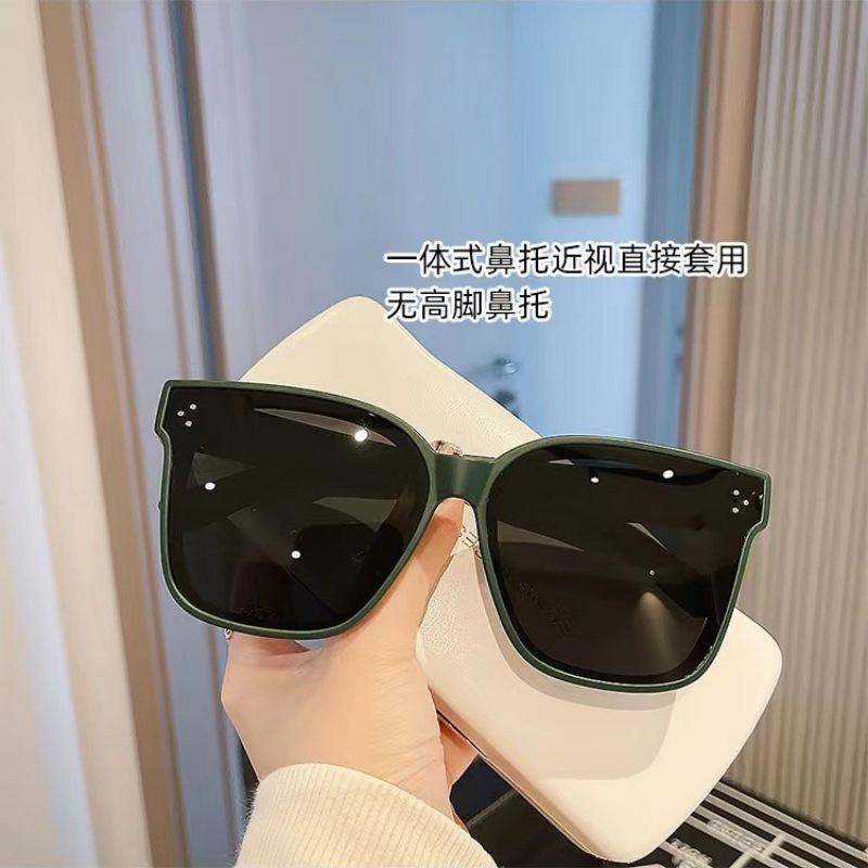 Uv-Proof Myopia Sunglasses For Driving Myopia Glasses Sets Sunglasses Men'S And Women'S Tide Polarized Light