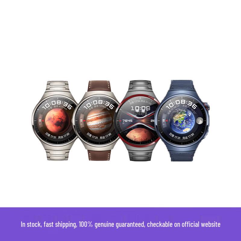 HUAWEI WATCH 4 Pro Smartwatch (CN version)