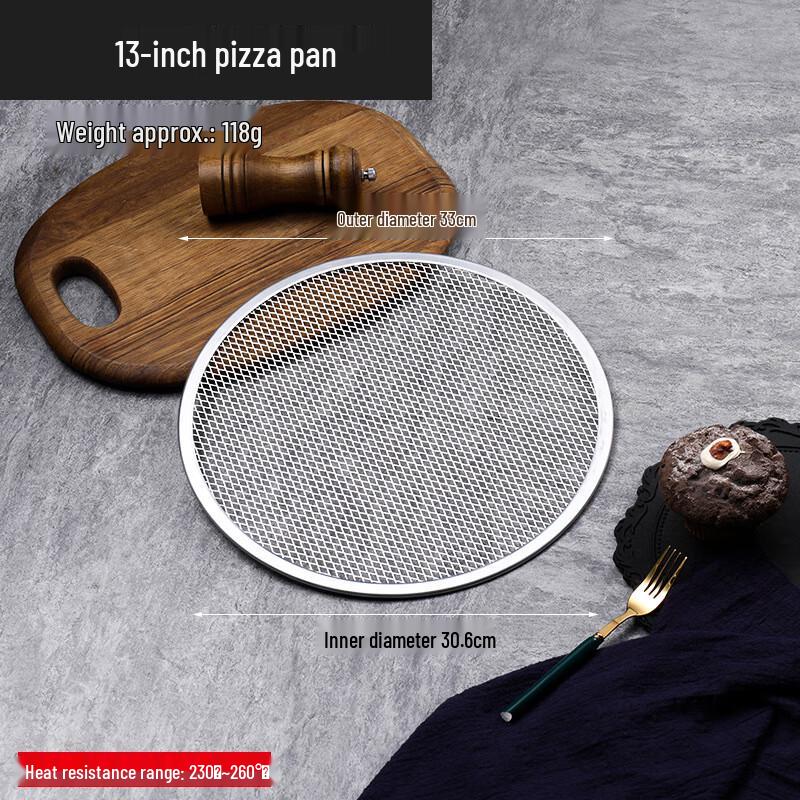 13-inch Thickened Round Pizza Pan