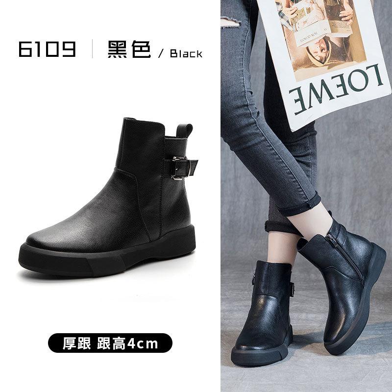 Autumn and Winter Retro Leather Martin Women's Versatile Short Low Tube Thick Sole Thin Knight