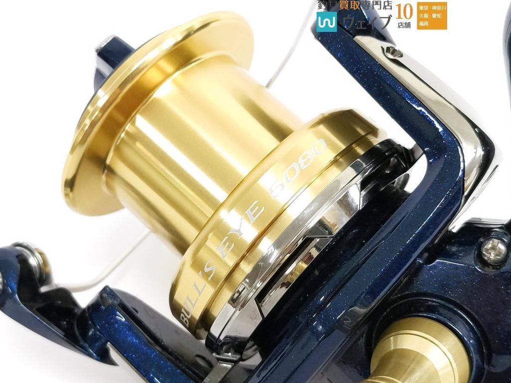 Shimano 14 Bull's Eye 5080 Spinning Reel, Long-Distance Casting for Rock Cage Fishing, Bream & Mackerel, High-Rigidity Power Reel, Authentic Japan