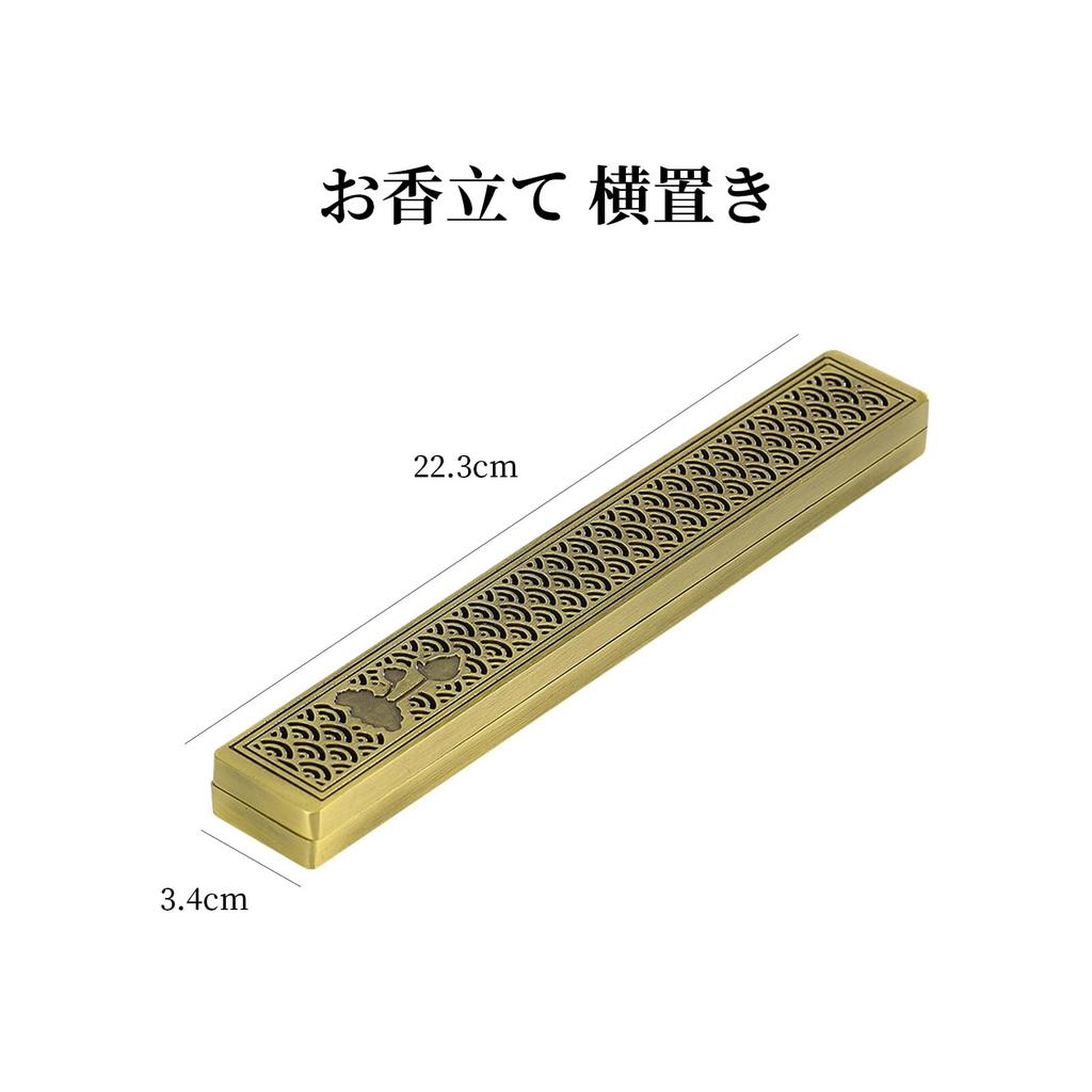 Zhejia Incense Holder, Horizontal Incense Burner with Lid, Openwork Design, Japanese Style, Ash-Proof, Ideal for Study, Meditation, Rest, Memorial