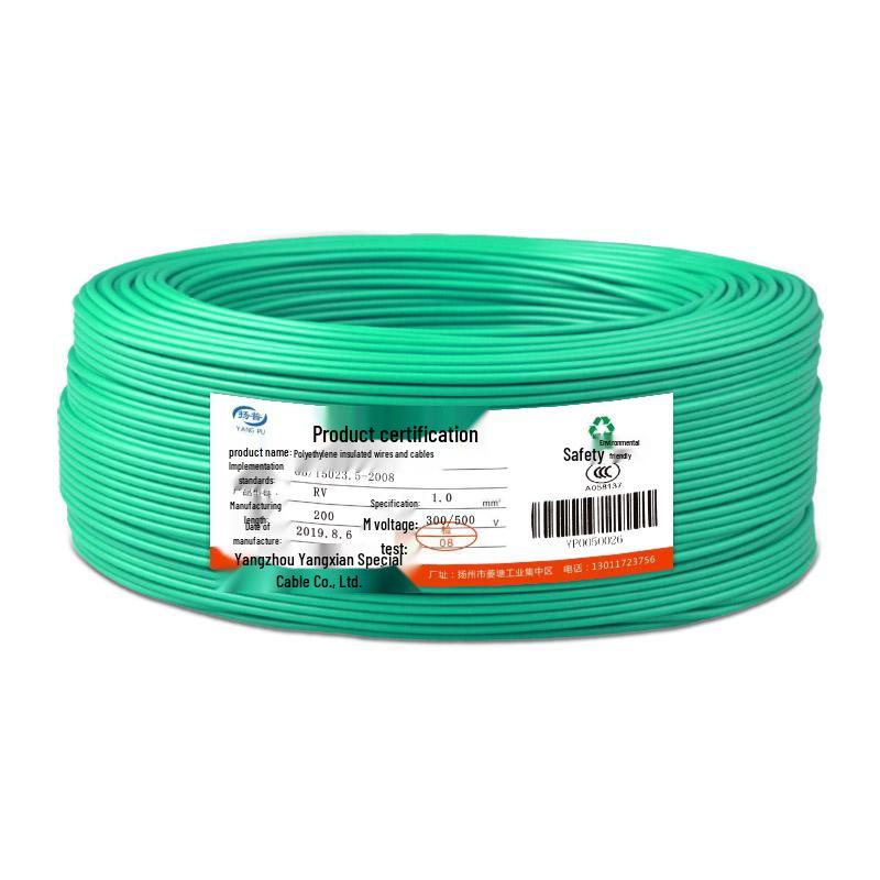 National Standard Copper Core Stranded Electrical Wire RV 0.12-1.5mm²