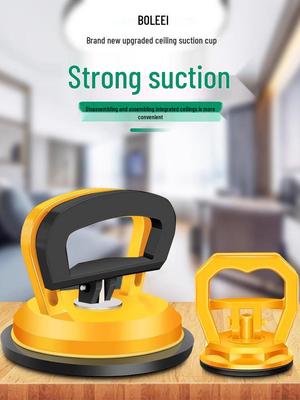 Multi-Surface Suction Lifter for Ceilings and Tiles