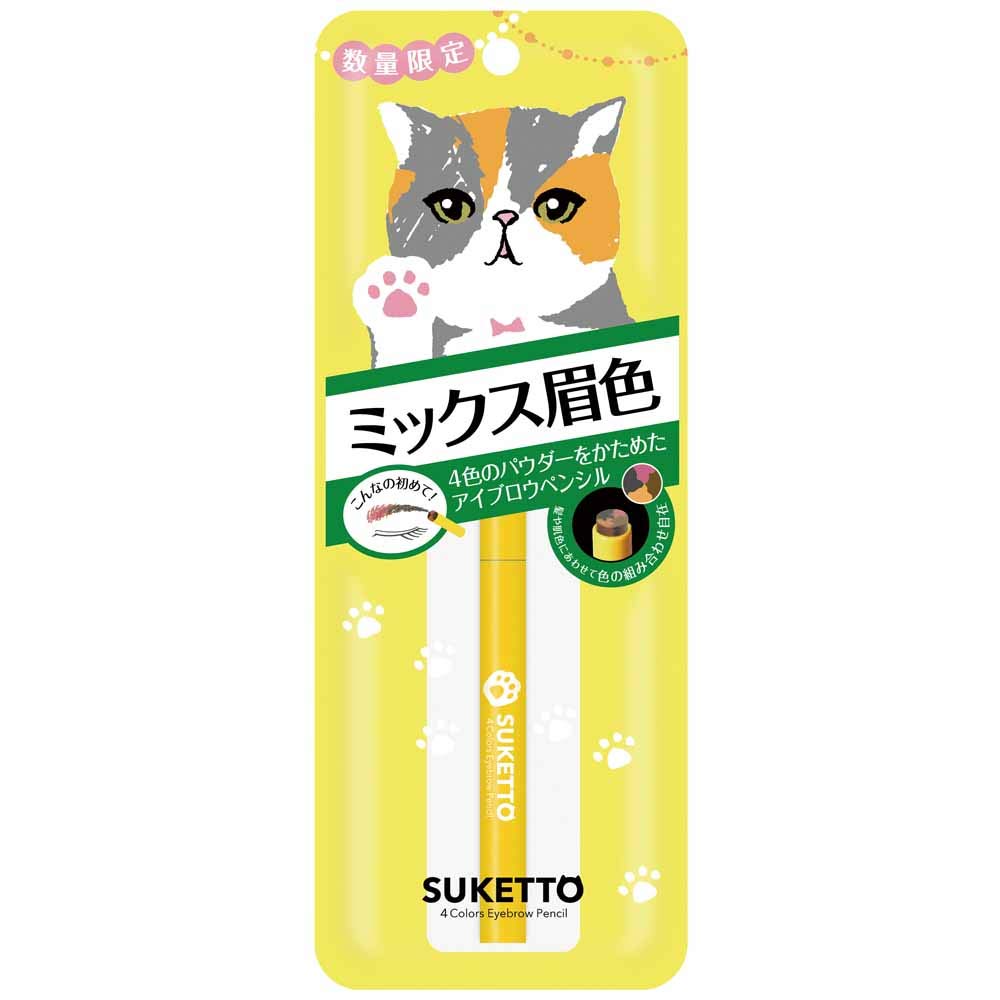 

SKET eyebrow pencil 4-color