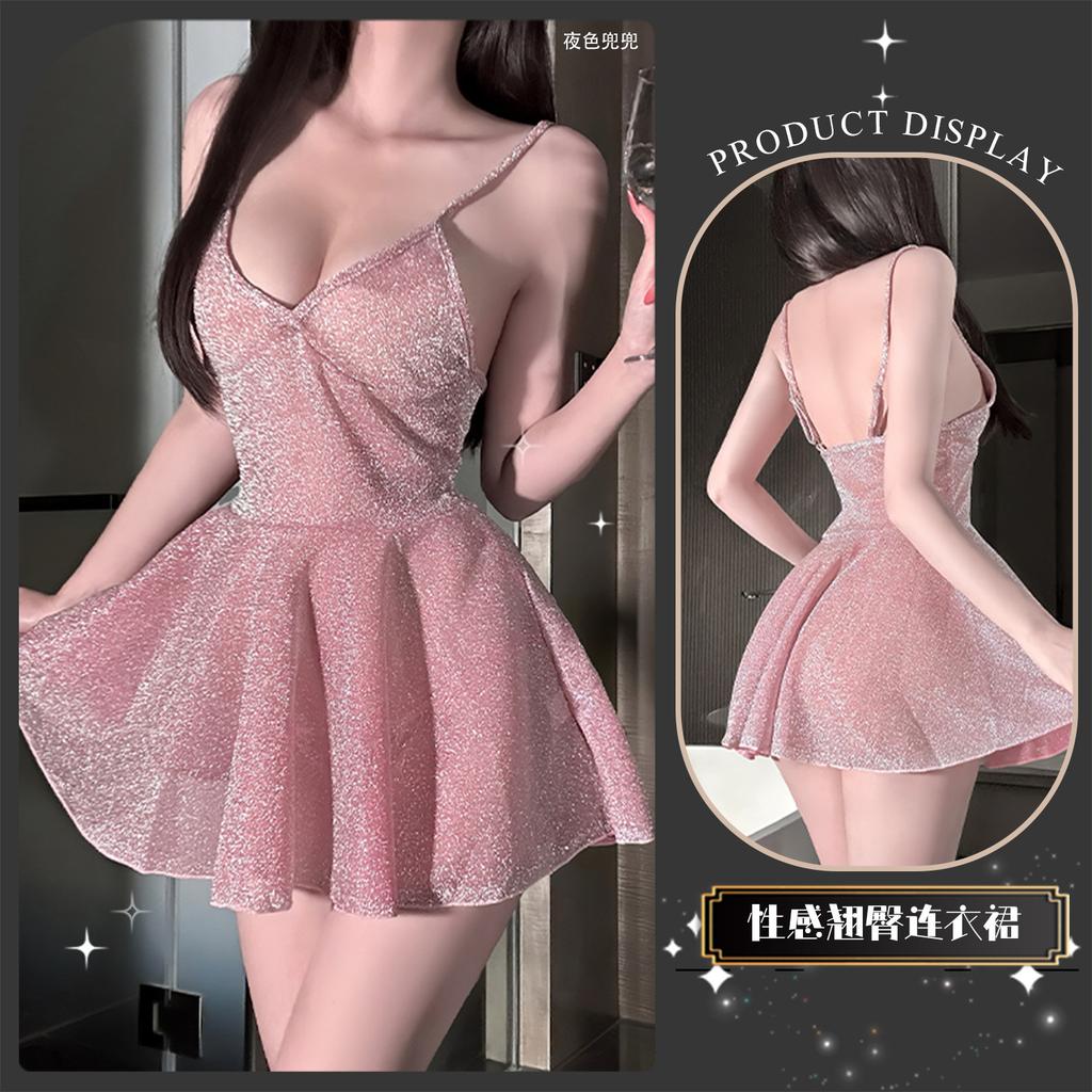 Sex Lingerie Women's Shiny Uniform Suspender Dress Seduction Free Sexy Suit