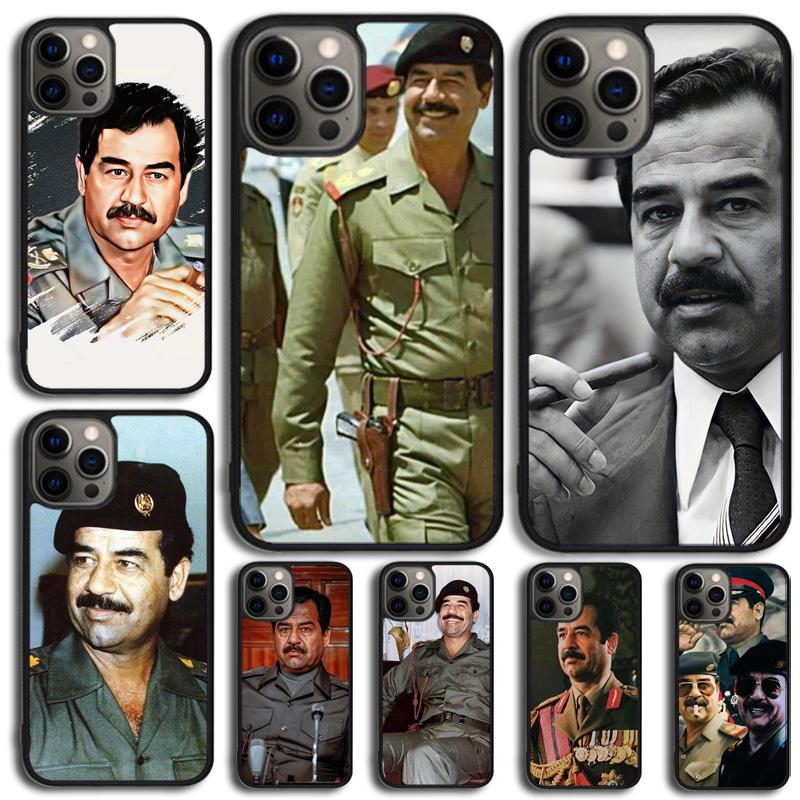 Saddam Hussein Iraq Arabic Phone Case For iPhone 17 Air 14 15 16 13 12 For Apple iPhone 17 Air 11 Pro Max Plus Coque