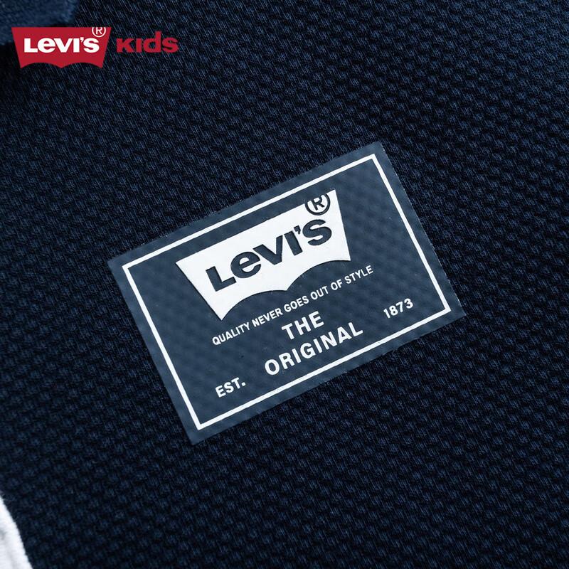 Levi's Boys' Short Sleeve Polo Shirt