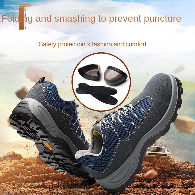 Labor Insurance Shoes Anti-smash, Stab-proof, Oil-resistant Acid and Alkali Work Shoes for Men