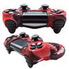 Hot sale 1 piece of 7.09x4.33 inch camouflage leather silicone rubber cover (protective cover) for PlayStation 4 PS4 controller