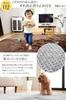 Tansu Gen now in trendy 200 x 250 3 tatami 24010009 Rug, "dull" colors, cm, approx. mats, washable, rug, carpet, Scandinavian, stylish, (77988)