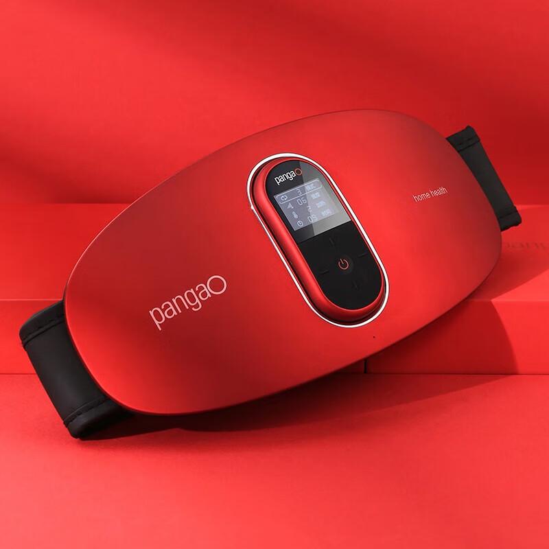 Pangao Mid-Frequency Pulse Waist Massager
