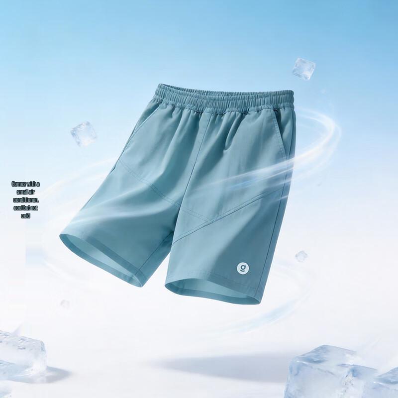 

Onmygame Boys High-Stretch Cooling Sports Shorts 170