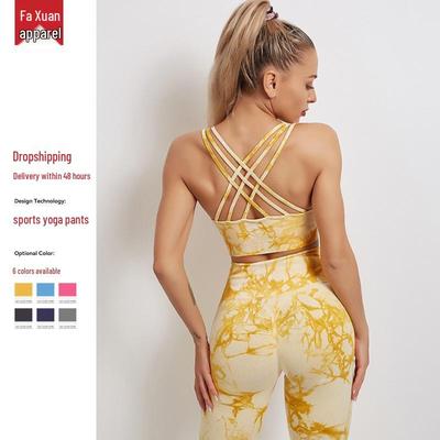 European & American Tie-Dye Yoga Set: Seamless Sports Top & Fitness Pants for Women