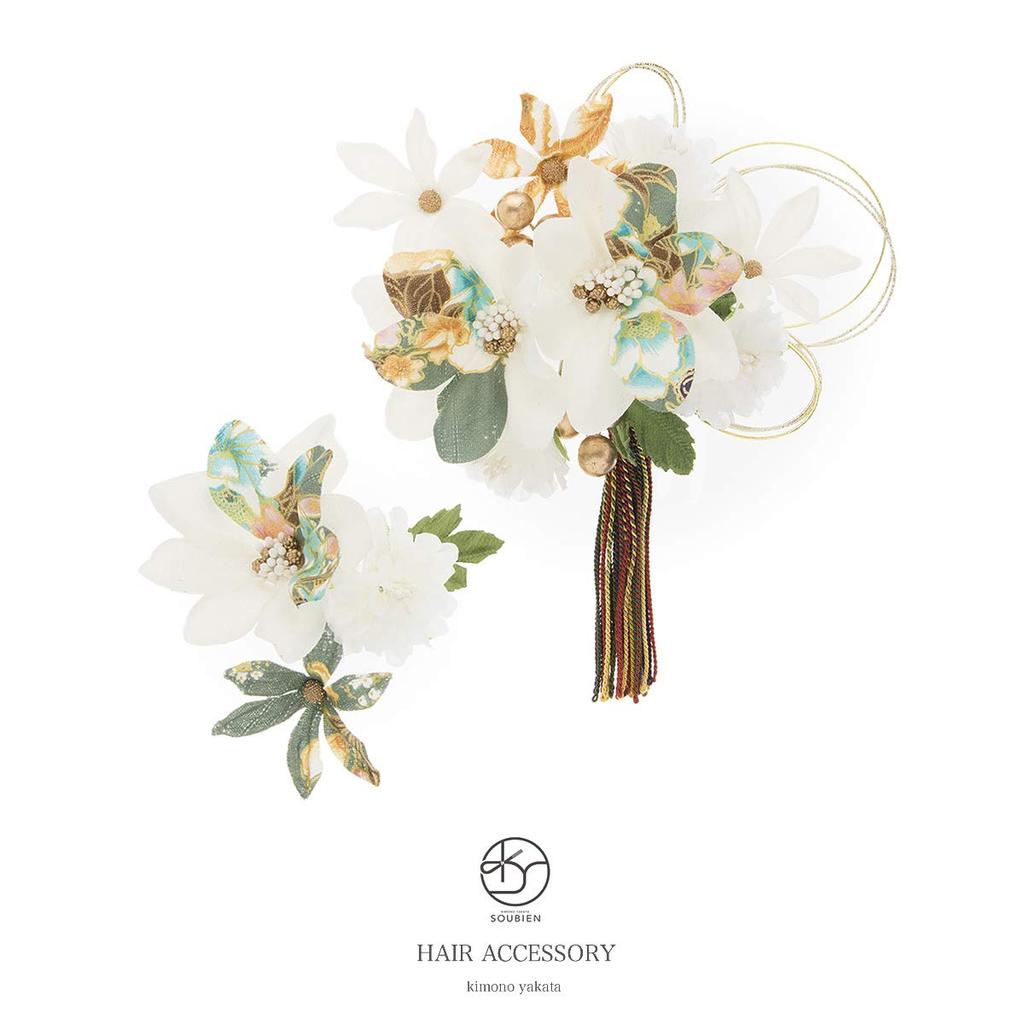 Haare Erwachsenwerden Abschluss 2-teilig Blau Mizuhiki Abschluss Haare Haare Hergestellt in Japan (Soubien) Ornament, Zeremonie, Zeremonie, Set, Weiß, Grün,