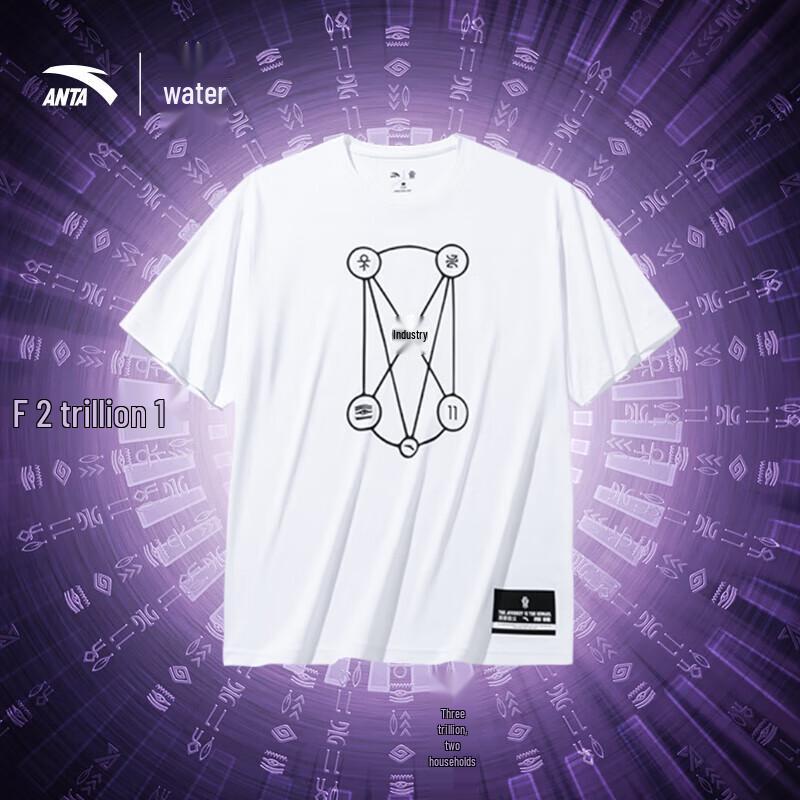 ANTA Kyrie Irving Series Men's Basketball T-Shirt