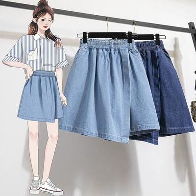 Women's Summer High Waist Denim Bustier Skirt, Irregular Pleated Wrap Skirt