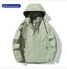 Herren- und Paarkombi 25 Jahre Frühling/Herbst Outdoor-Sport Winddicht Wasserdicht Atmungsaktiv Bergsteigerjacke