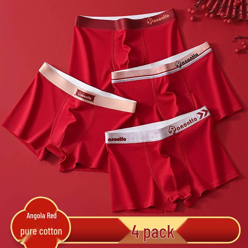 Wine Red Pure Cotton Men's Boxer Briefs - Year of the Rat Wedding Style for Teens