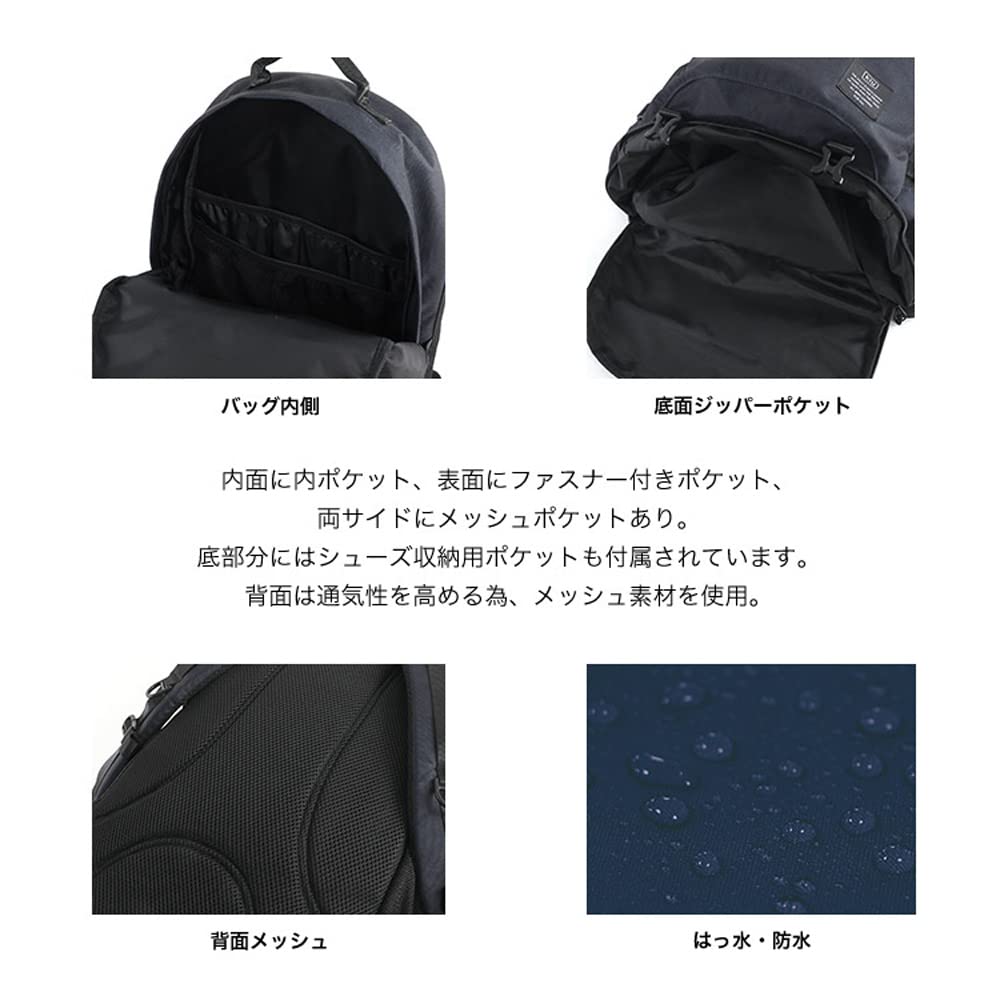 KiU Kiu 600D Bag Pack BACKPACK Water Repellent Water Repellent Waterproof Large Capacity Rucksack 22L Shoe Pocket Commuting To School Outdoors