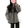 Women's Gray Patchwork Wool Coat with Stand-Up Collar - College Style Cardigan