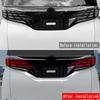 For Toyota Alphard Vellfire 40 Series  2024 Car Rear License Plate Strip Cover Decorative Trim Accessories