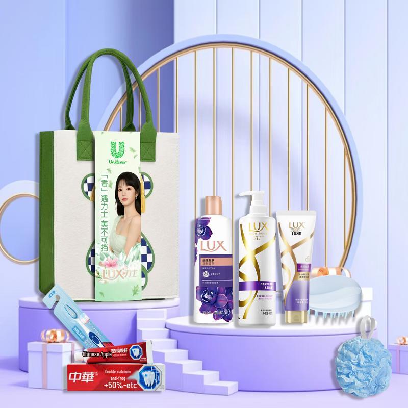 LUX Refreshing Wash & Care Set