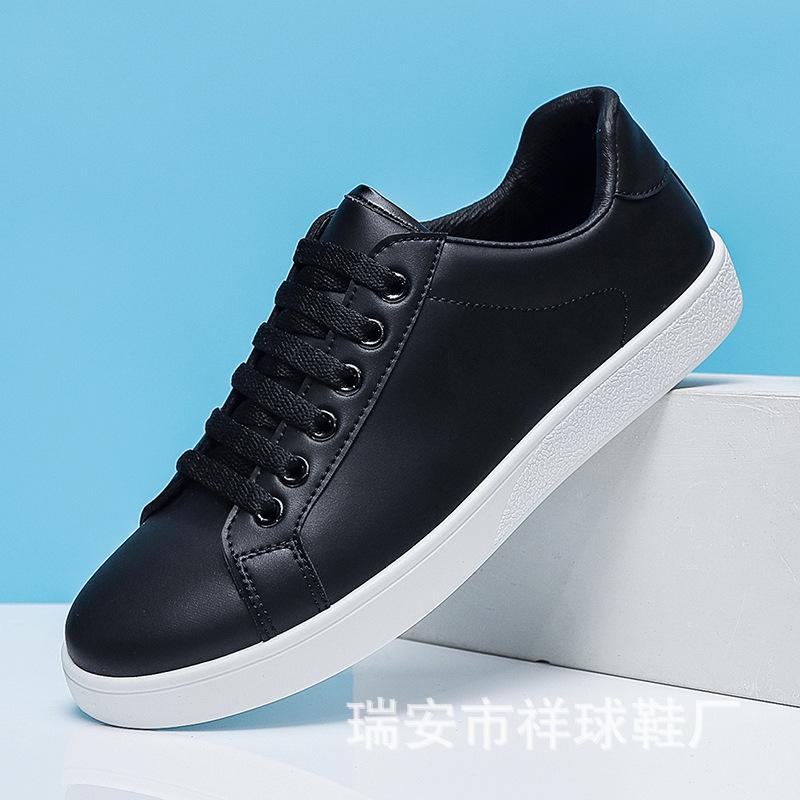 

Белые туфли мужские повседневные туфли для скейтбординга плоская подошва мягкая удобная нескользящая водонепроницаемая эластичная лента модные вулканизированные туфли 44